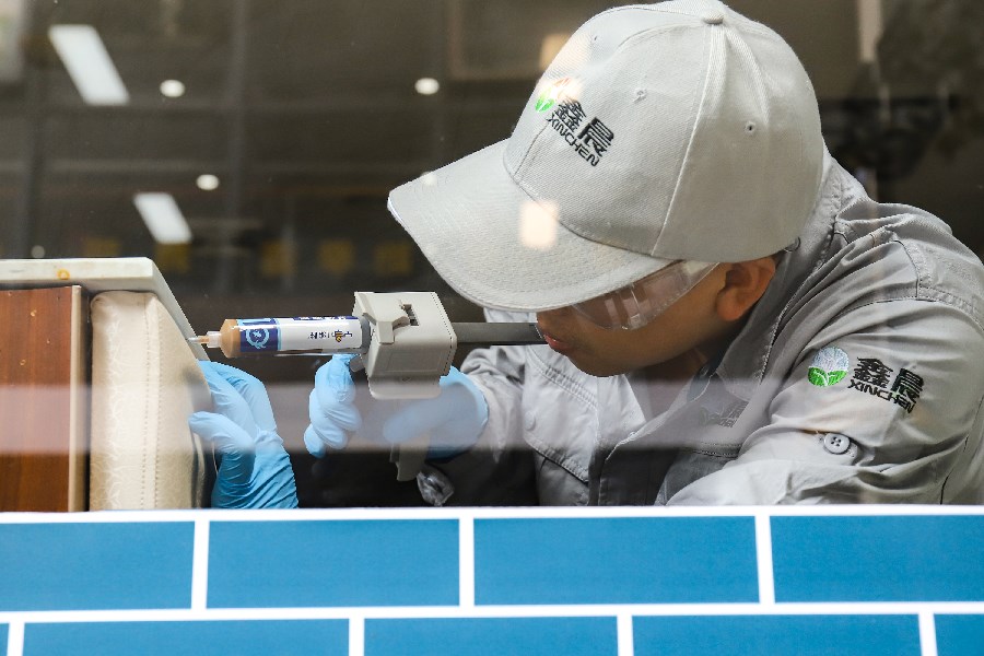 鑫晨虫控